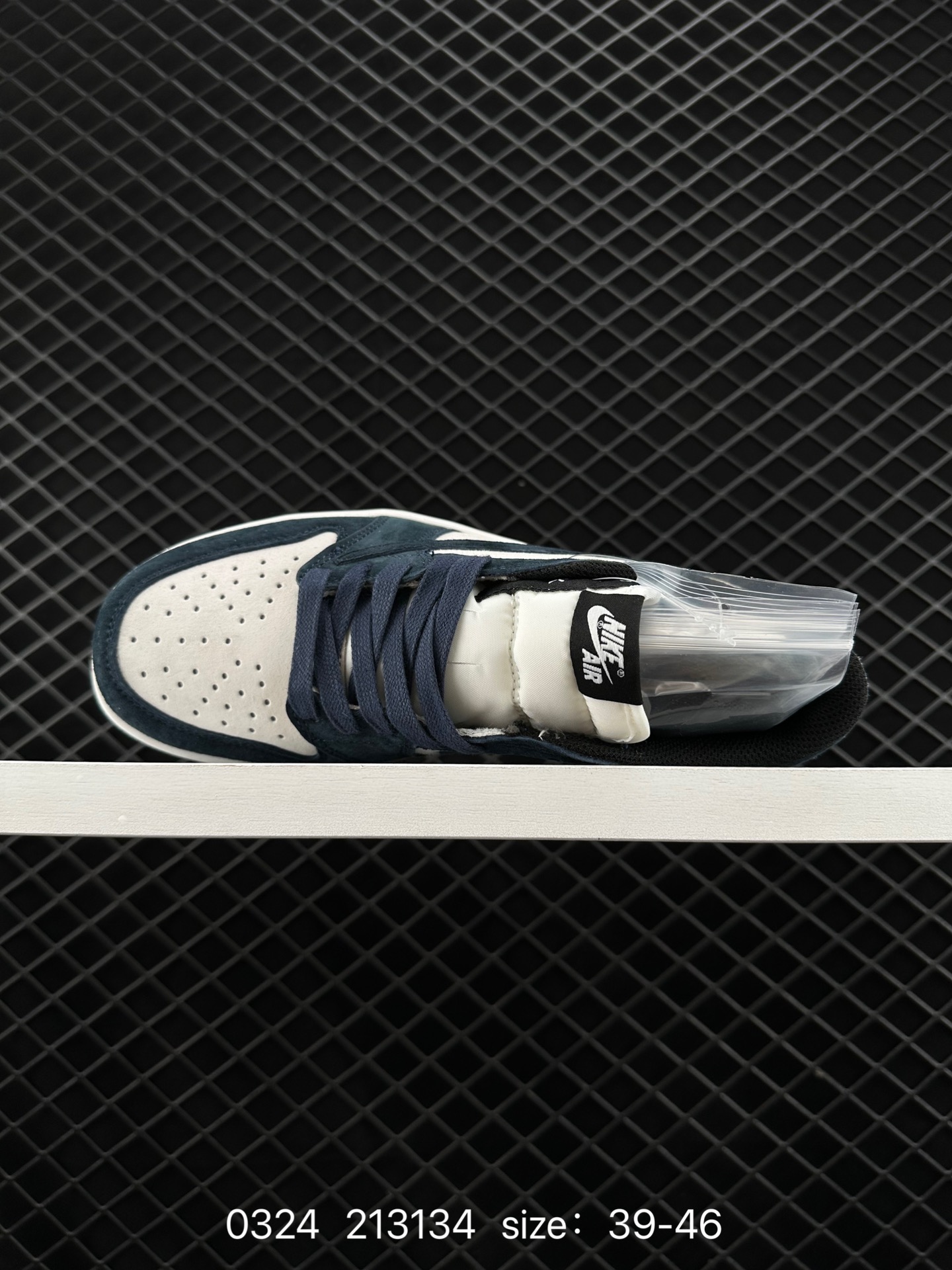 Travis Scott x Air Jordan 1 Low